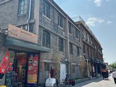 -老北京兔儿爷(杨梅竹斜街店)