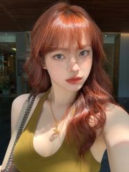 -IP SALON