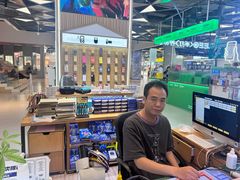 -NT苹果手机电脑维修回收服务(大宁国际店)