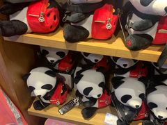 -熊猫屋(宽窄巷子景区店)