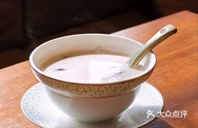 Papaya Milk Stew