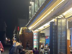 -老渔家白族·石板烧·野生菌火锅(古城中心店)