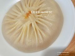 -苏小柳点心·手作小笼包(新街口分院店)