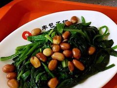 -庆丰包子铺(东单店)