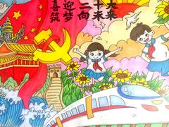-缤纷鸟美术书法(交大校区)