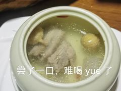 -安徽人家(奥体店)
