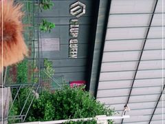 -Club Queen皇后酒吧