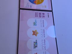 -英孚教育青少儿(河东资深教研中心)