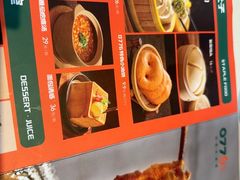 -0776食堂·京城创意菜(七里庄店)