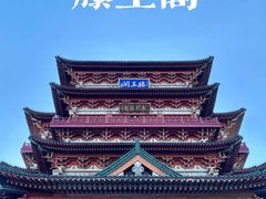 -滕王阁旅游区