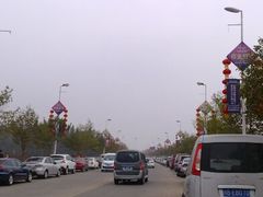 android_upload_pic-仙海旅游度假区