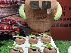 -海德温泉生活馆(朝阳大悦城店)