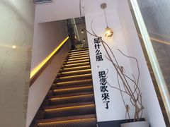 -角落低卡烘焙(正弘城店)