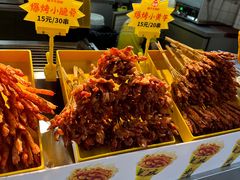 -味子夫鸡柳(解放碑总店)