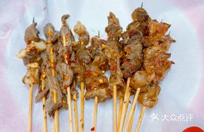 Beef Skewers