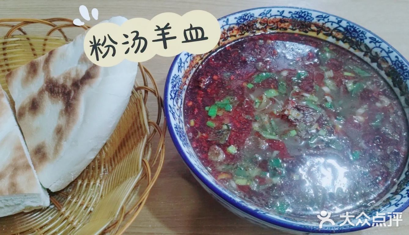 藏在箱子里的西安美食，装台出现过的美味馆子