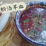 藏在箱子里的西安美食，装台出现过的美味馆子