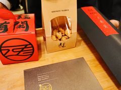 -逸道(益丰·外滩源店)