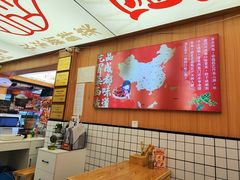 -冒菜西施·非遗冒菜(总店)