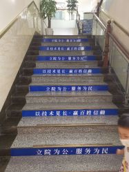 -成都军建医院·疤痕诊疗中心