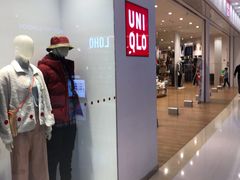 -优衣库(东莞东城万达广场店)