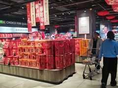 -永辉超市(通州万达店)