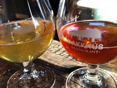 -Pakkhús Restaurant