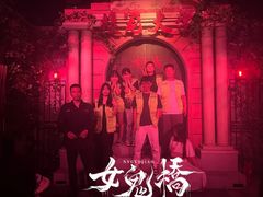 -棂笼·深度沉浸密室(武汉旗舰店)