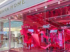 -ZARA HOME(长楹天街购物中心店)