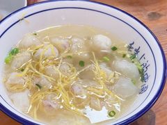 -蟹芆三馄饨