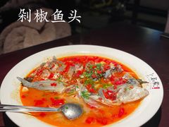 -上名堂·鱼头好吃(体育场路店)