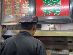 门面-新疆西星餐厅
