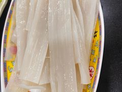 -芦月轩羊蝎子(太平桥店)