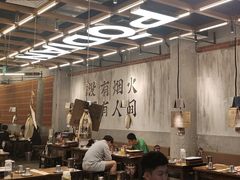 -破店肥哈·东北烧烤·夜宵(南山保利店)