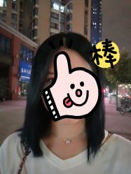 -YESIDO椰岛造型烫发染发