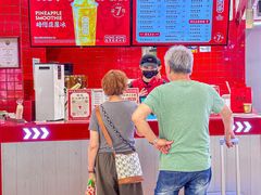 -港究茶·冠军丝袜奶茶(皇庭广场店)