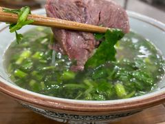 -老白家水盆羊肉
