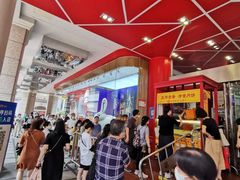 -泰康食品(南京东路店)