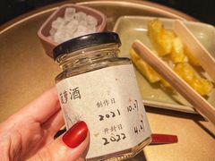 -地球美食剧场