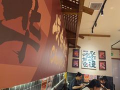 -金茂览秀城