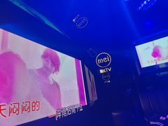 -魅KTV·AI辅唱(人民广场旗舰店)