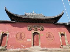 -尧坝古镇