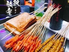 -啤仕多·啤客国潮跳舞BAR(保俶路店)