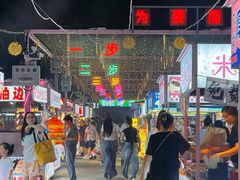 -幕燕滨江·燕子矶公园