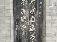 -北京十三陵国家森林公园蟒山景区