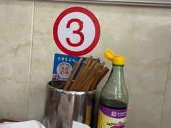 -姚记面馆(瑶琳路店)