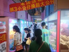 -光明广场