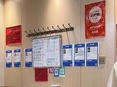 -松云居.大连人.大连菜