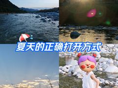 -海窝子古镇