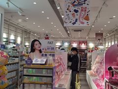 -名创优品(海珠乐峰广场店)